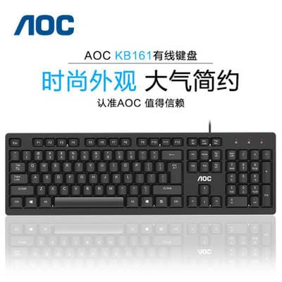 Teclado com fios AOC KB161 USB para escritório