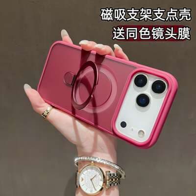 Capa iPhone 18 Pro/17 magnética com suporte e proteção de lente