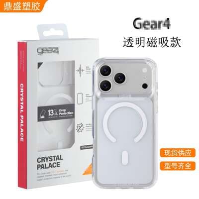 estojo transparente Gear4 para Apple 18pm Estojo para telefone de sucção magnética Estojo para telefone de acrílico iPhone 18pro