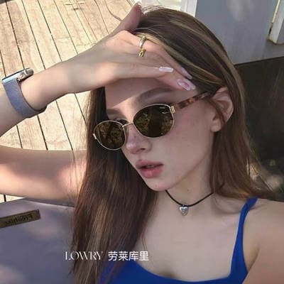 Óculos de sol vintage vintage vintage europeu e americano novo estilo oval moldura premium viagem óculos de sol proteção UV