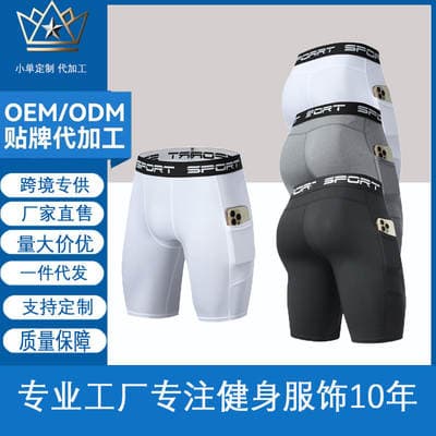 Calças de Compressão de Alta Elasticidade para Homem Bolso Lateral de Cinco Pontos Velocidade de Corrida Seca ao Ar Livre Verão Alta Alongamento Esportes Treinamento Estudantil Atletismo