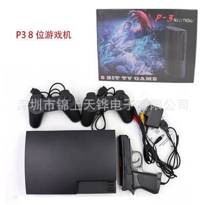 Consola de jogos para casa PS3 dedicada transfronteiriça Consola de jogos para TV de 8 bits Soul Douluo Consola de jogos de cartas PS3