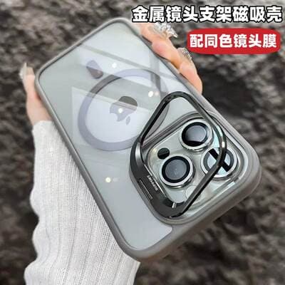 Capa iPhone 18 Pro/17/16 acrílica magnética com suporte lente