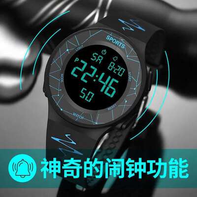 Relógio digital desportivo à prova de água com luz noturna