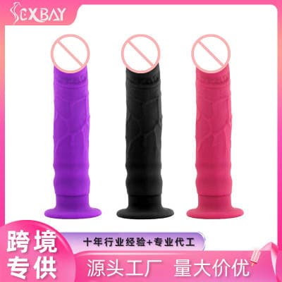 Happy Bay Backyard Silicone Anal Plugs Stimulate Anal Plugs Simulated Wearing Dildo Adult Foreign Trade False Penis Anus