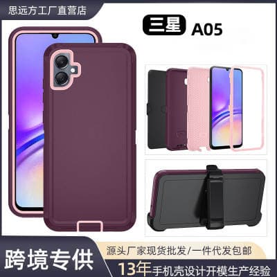 Aplicação transfronteiriça Samsung A05S cobertura para telemóvel com tudo incluído capa para telemóvel Galaxy A05 estojo para telemóvel à prova de estilhaços