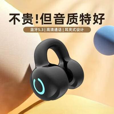 Auriculares Bluetooth sem fios com clip de orelha e cancelamento