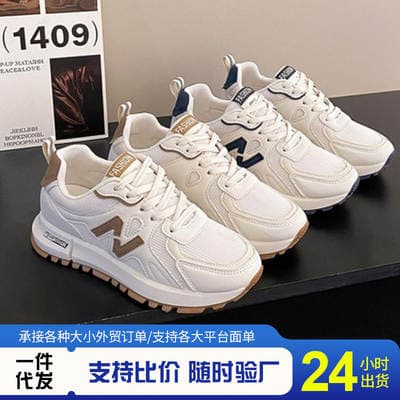 Sapatos femininos estritamente selecionados sapatos casuais femininos tênis de moda novos respiráveis casuais de sola grossa velhos fabricantes de sapatos de pai por atacado