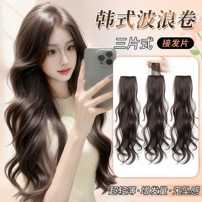 Extensão de cabelo comprida ondas grandes invisível