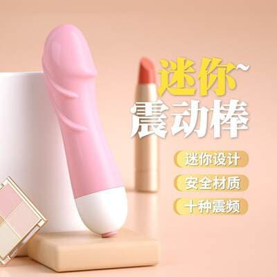 Massageador Feminino Lai Le Xiaoban Cintura Flor Fada Tartaruga Vibrador Sexo Adulto Produtos Atacado Uma Peça Geração