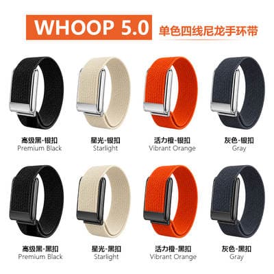 Para pulseira Whoop 5.0 pulseira nylon quatro fios duas cores Whoop MG ECG comércio exterior atacado transfronteiriço