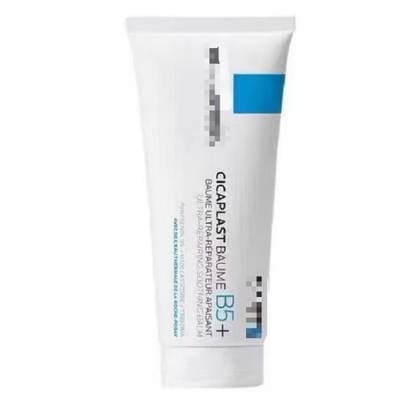 Novo B5 + Repair Cream 100ml Hidratante Multi-Efeito Suavizante Desbotamento Acne Red Mark Repair Pele Danificada