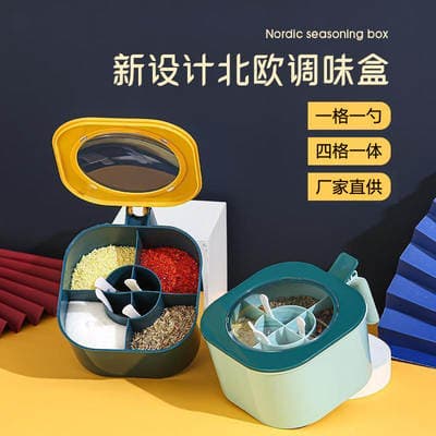 Conjunto combinado de caixa de tempero multi-rede All-in-One suprimentos de cozinha tanque de sal Dahua doméstico multi-rede com tampa caixa de tempero de armazenamento