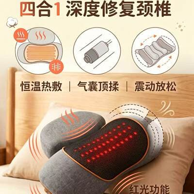 Almofada de pescoço travesseiro de massagem de luz vermelha transfronteiriça travesseiro de vértebra cervical vibração travesseiro de massagem multifuncional auxílio para dormir travesseiro quente