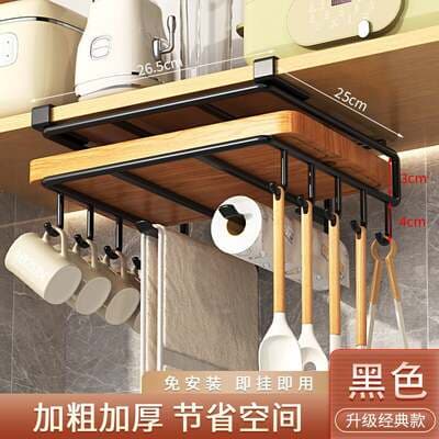 Cremalheira de suspensão inferior da cozinha Cremalheira de suspensão inferior do armário de aço inoxidável sem perfuração multifuncional sem perfuração