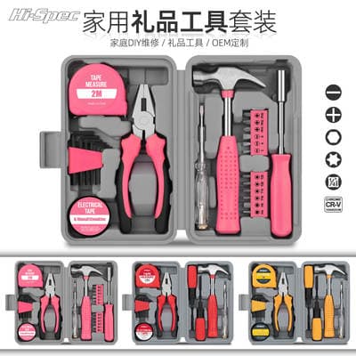 Kit de ferramentas domésticas multifuncionais transfronteiriças Ferramentas de hardware Ferramentas manuais Um conjunto completo de combinações de kits de ferramentas de reparo
