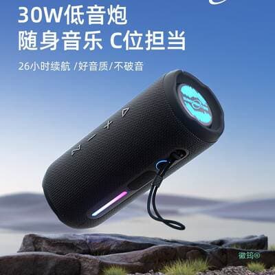 Coluna Bluetooth M6 portátil impermeável com graves